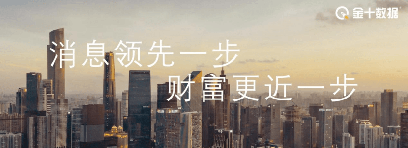 原创
            国际油价直奔100美元/桶！伊朗又传坏消息：对美谈判变得更困难插图