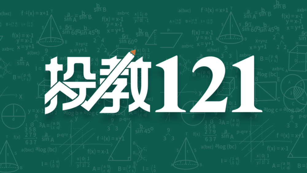 房贷置换经营贷，真能省钱吗？插图