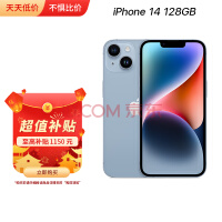 苹果自研5G基带曝光：iPhone信号终于要好了插图