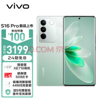 联发科天玑 7200 发布，第 2 代台积电 4nm 工艺插图2