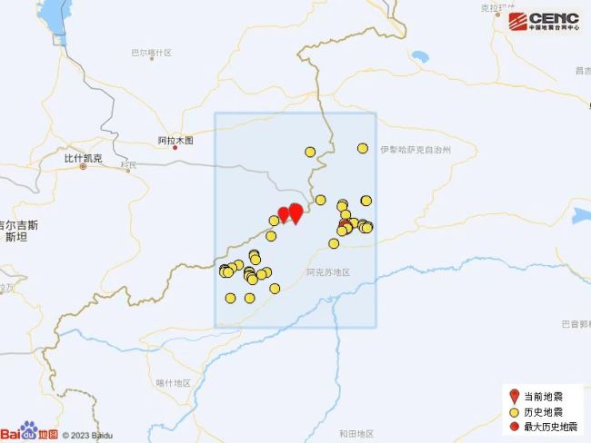 新疆阿克苏5.1级地震 网友称被晃醒插图2