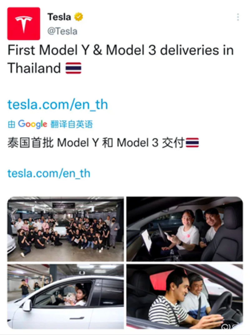 特斯拉Model 3/Model Y在泰国开启交付 由上海超级工厂制造插图