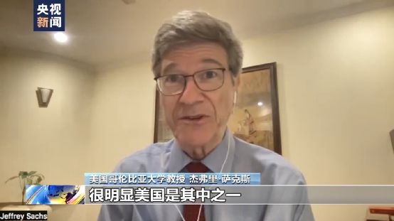 美国、欧盟宣布，新一轮制裁！美股大跌，又有巨头全球裁员！“北溪”管道爆炸幕后黑手曝光！插图15