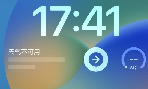 iPhone用户无语了！苹果天气小组件现大范围Bug插图2