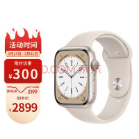 1699元起！苹果官翻Apple Watch Series 8/SE（第二代）上架插图