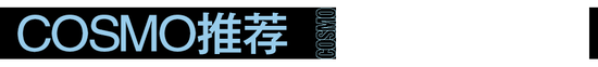 高段位小花 才不是土甜街香味儿插图20