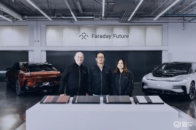 FF 91 Futurist终极发布活动4月26日举办 不受硅谷银行影响插图1