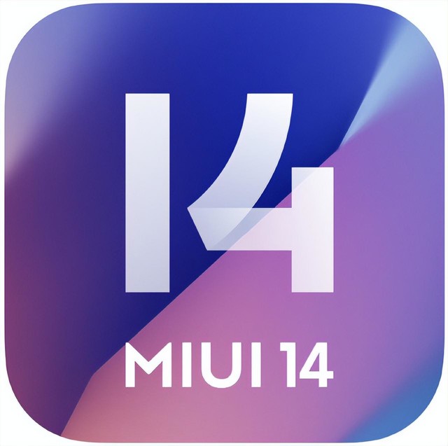 小米10及10 Pro可升级！MIUI14稳定版内测推送达4GB插图1