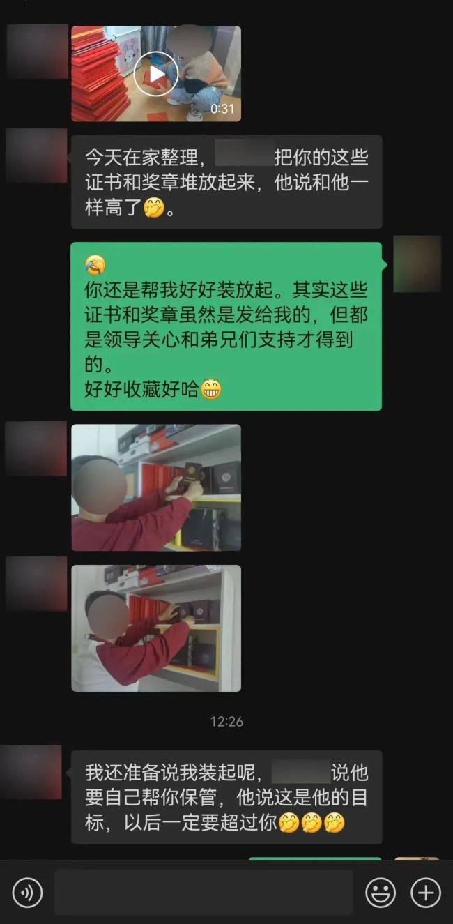 她给丈夫的电话，只敢响铃5秒插图1