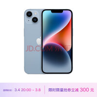 2022手机销量榜出炉：苹果iPhone13拿下第一，前十名有8款iPhone插图2