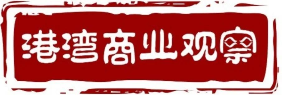 侨鑫集团的地产之困与多元迷失，毛文斌该如何拯救？插图