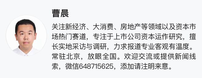 深夜突发！累计超160万桶，多国宣布自愿减产石油，包括……插图3