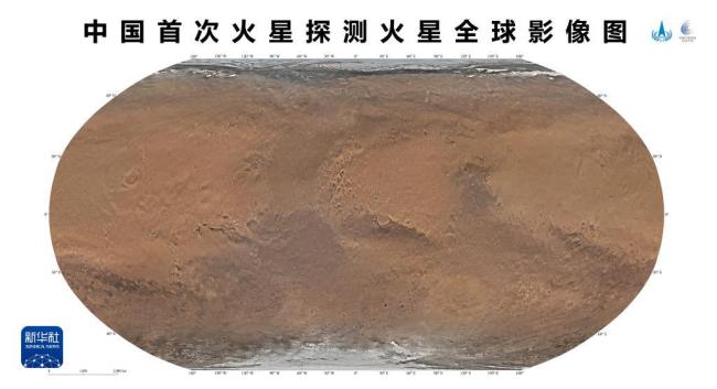 我国首次火星探测火星全球影像图发布插图1