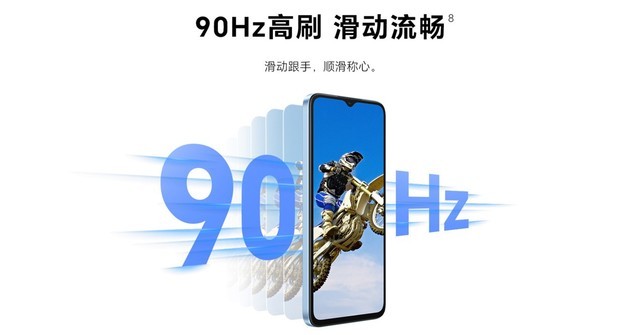 千元神机！荣耀畅玩 40 5G 上架官网：骁龙 480+ 处理器、超长续航5200mAh插图2