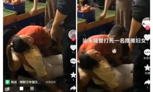 汕头网警依法处置“城管打死摆摊妇女”谣言缩略图