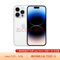 iPhone 14 Pro直降1800元？京东618战火烧起来了插图