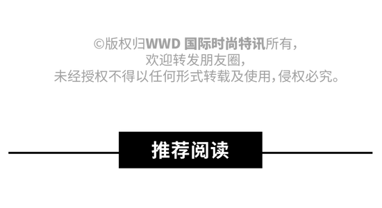 情感消费风口，奢侈品牌如何“以礼待人”放大品牌势能？插图25