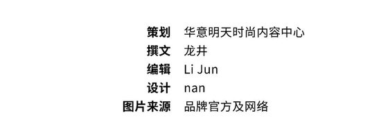 商业洞察 | 眼镜市场一路狂飙，或将成为“流量品类”？插图14