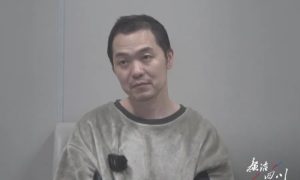 “染赌贪污”艾勇：外逃中跳江轻生，”比坐牢还不堪”缩略图