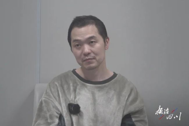 “染赌贪污”艾勇：外逃中跳江轻生，”比坐牢还不堪”插图