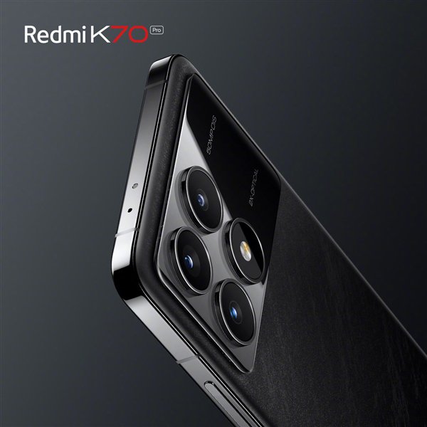 直边直屏！Redmi K70“墨羽”配色外观正式公布插图7