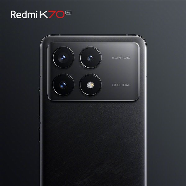 直边直屏！Redmi K70“墨羽”配色外观正式公布插图3