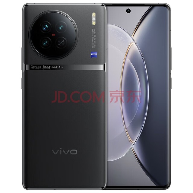 寻找性价比之王？五款超值vivo X系列手机全面解析！插图2