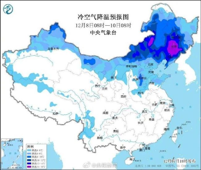 累计降温超20℃！多地将开启“俯冲式”降温插图