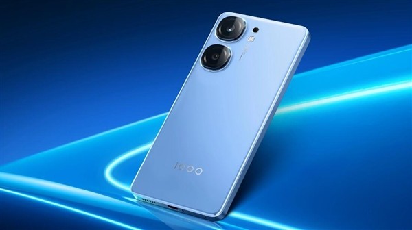 2299元！iQOO Neo9发布：骁龙8 Gen2质价之王插图