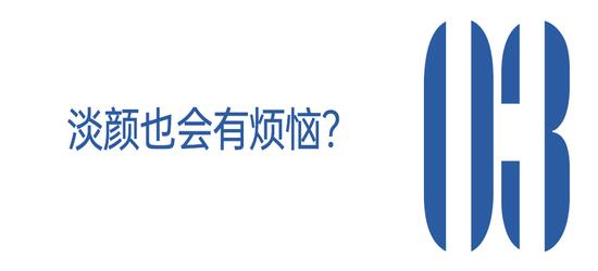 这么多年了 淡颜长相还得是刘亦菲插图16