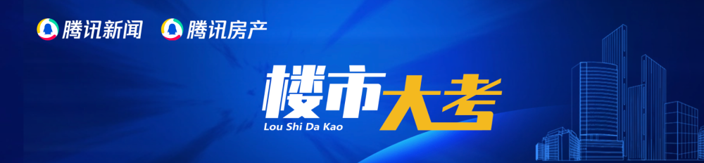 成都楼市的独立行情：新房价格连涨21个月，二手房却降价10余万难出手插图