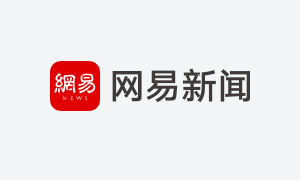 美中央司令部称2枚胡塞武装反舰弹道导弹射向红海南部国际航道缩略图