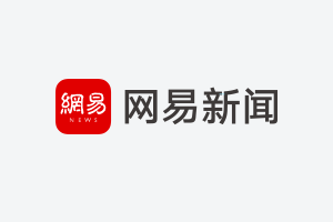 美中央司令部称2枚胡塞武装反舰弹道导弹射向红海南部国际航道插图