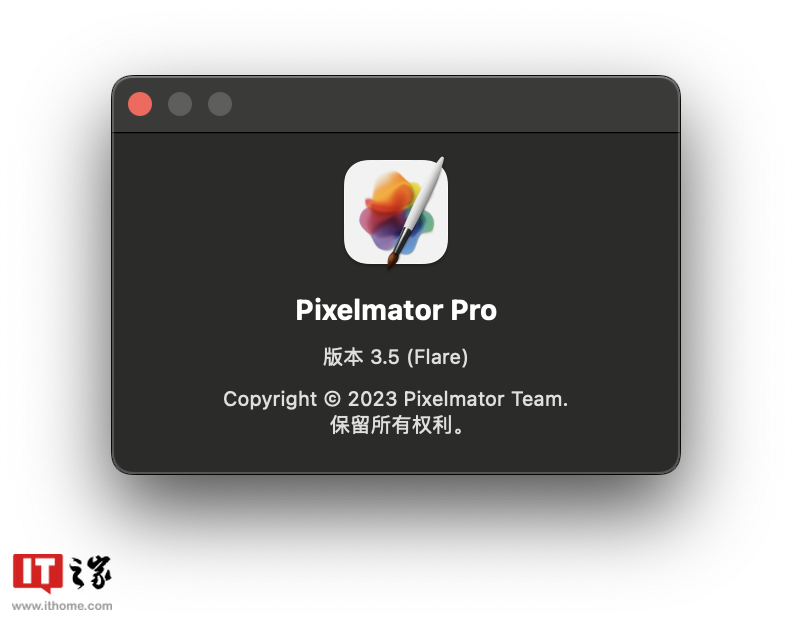 苹果 macOS 图像软件 Pixelmator Pro 3.5 发布：新增高动态 HDR 内容支持等插图