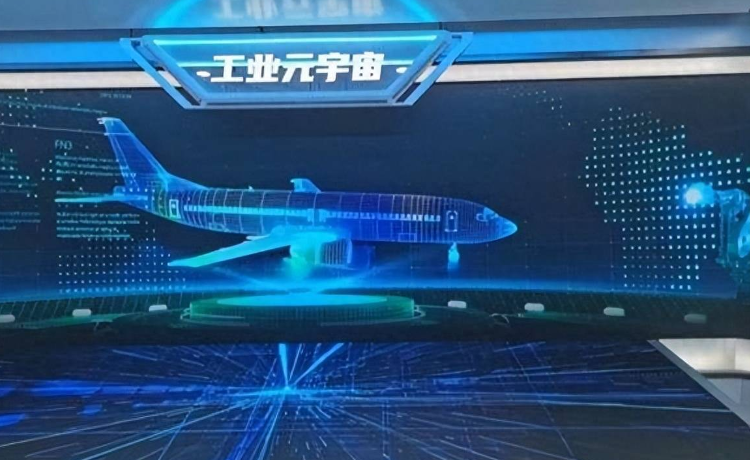 微软押注，2024年工业元宇宙之年已来？插图2