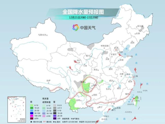 0℃线将抵达华南北部 多地将刷新今冬以来新低插图4