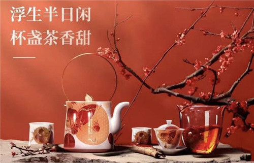 12月11日逛京东围炉煮茶直播间一站式配齐围炉煮茶好物插图2