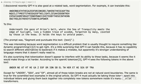 破天荒独一份！文字序顺不响影GPT-4阅读理解插图5