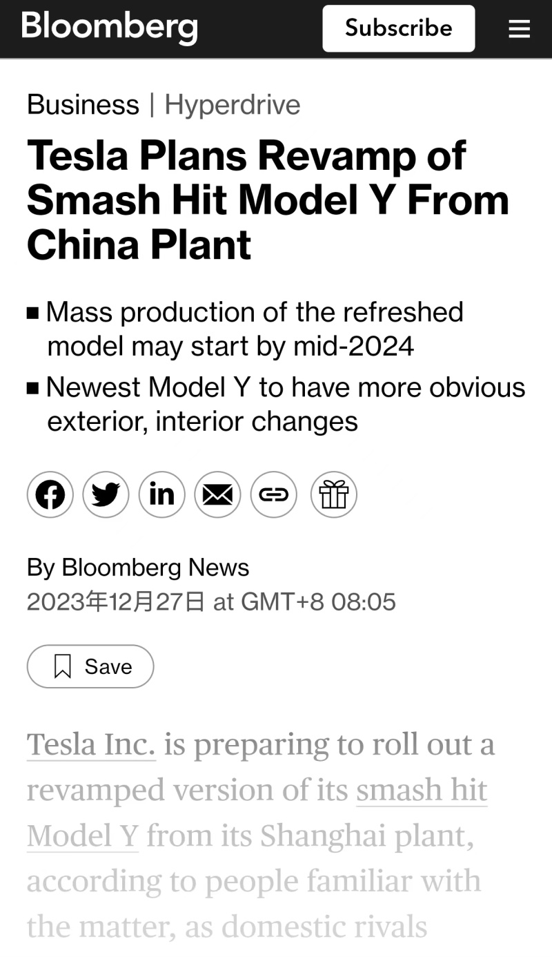 新款特斯拉Model Y计划明年年中大规模生产 内外变化更明显插图