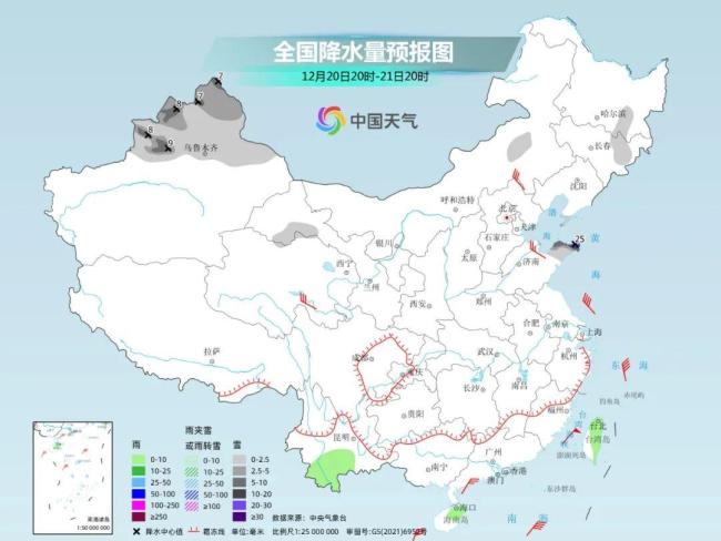 0℃线将抵达华南北部 多地将刷新今冬以来新低插图3