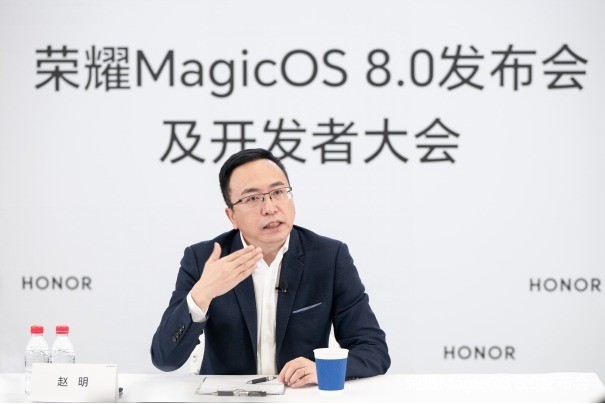 不做“透明人” 荣耀MagicOS守护用户隐私安全插图4