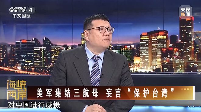 突发！美军3艘核航母罕见集结东亚，想干啥？中东仅剩1艘航母！专家：朝鲜半岛是借口，真实目的是……插图1