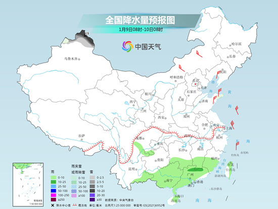 本周冷空气活跃多地气温震荡回升 南方多阴雨天气插图1