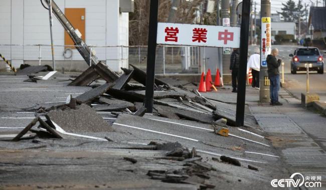 地震造成日本能登半岛道路损毁插图3