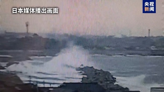 日本能登地区地震暂无中国公民伤亡报告插图1