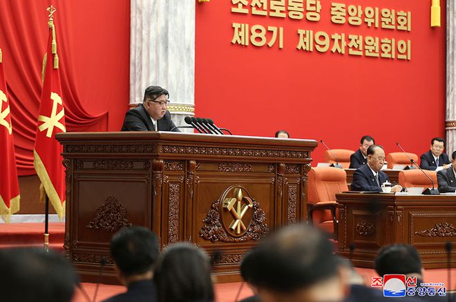 （国际）朝鲜劳动党八届九中全会闭幕插图