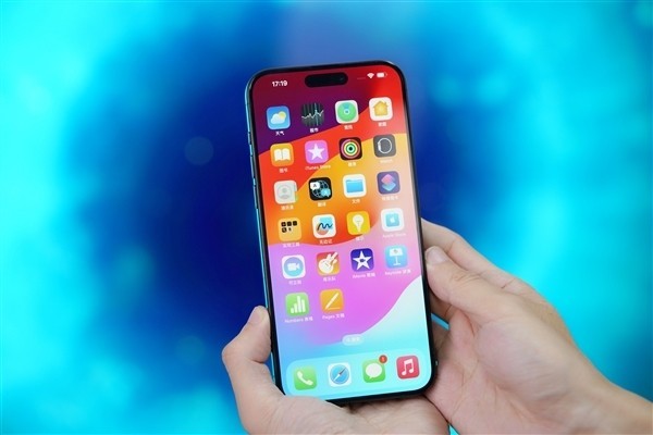 iPhone 15 Pro Max大降价！256GB到手仅8298元插图