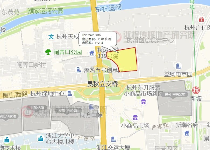 杭州2024年首批拟出让地块公布，市中心安琪儿宝地在列插图3