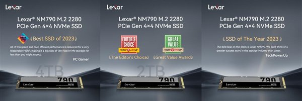 Lexar雷克沙签约BLG战队：官方唯一指定存储品牌插图1