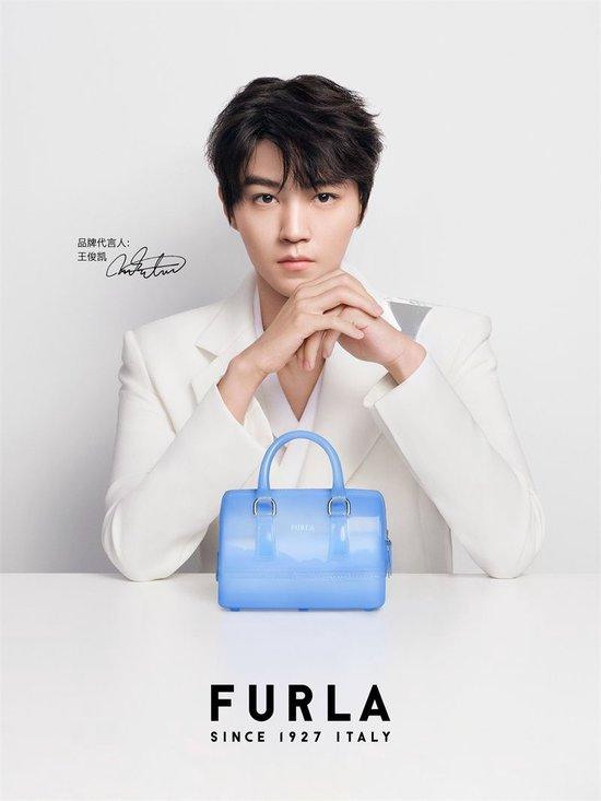 FURLA正式宣布王俊凯担任品牌代言人插图7